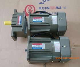 廈門東歷電機特賣,廈門東歷電機特賣生產(chǎn)廠家,廈門東歷電機特賣價格