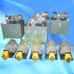 液壓設備液壓站 阜新華廈液壓氣動設備制造廠 化工設備網