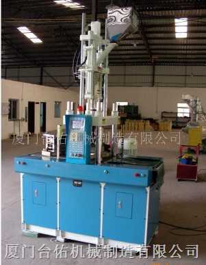 立式雙滑成型機(jī)-廈門臺(tái)佑機(jī)械制造