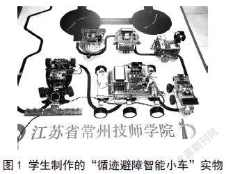 單片機一體化教學設備在現代工程教育中的創新應用與實踐