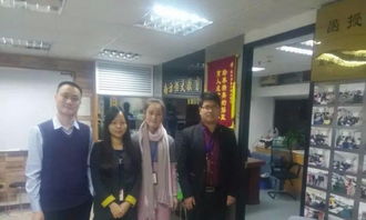 深圳計(jì)算機(jī)應(yīng)用與技術(shù)專(zhuān)業(yè)報(bào)名、考證及技術(shù)咨詢(xún)?nèi)ヂ? />
</span>
<span id=