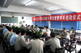 上海共圖 以企業文化為基石，驅動戰略咨詢與商務信息咨詢的價值躍升