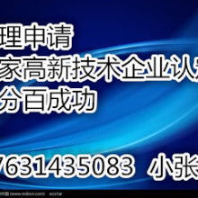 成都思通達(dá)企業(yè)管理咨詢有限責(zé)任公司 專(zhuān)業(yè)商務(wù)信息咨詢服務(wù)的領(lǐng)航者