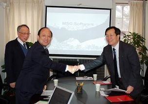 北京大學工學院與MSC.Software公司就CAE技術及VPD工具進行深度交流，技術合作邁出堅實一步